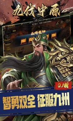 �ŷ���ԭ2026���°汾v1.0.0 �ٷ�����