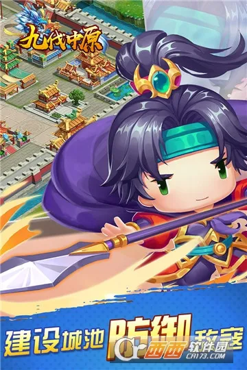 �ŷ���ԭ2026���°汾v1.0.0 �ٷ�����