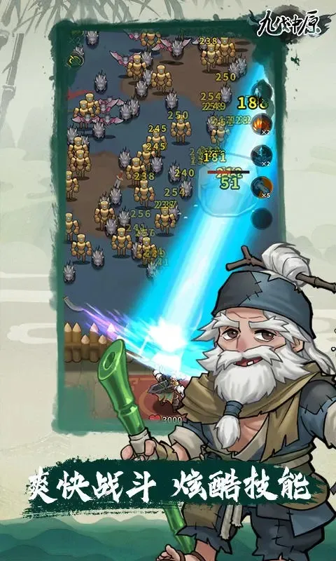 �ŷ���ԭ2026���°汾v1.0.0 �ٷ�����