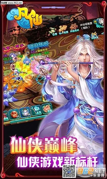 ����2026���°汾v1.0 �ٷ�����