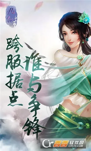 ����2026���°汾v1.0 �ٷ�����