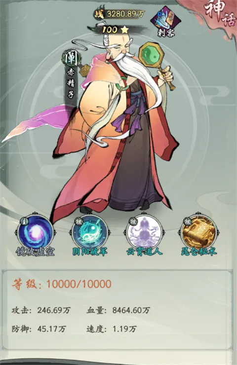 ����2026���°汾