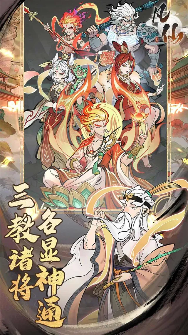 ����2026���°汾v1.0 �ٷ�����