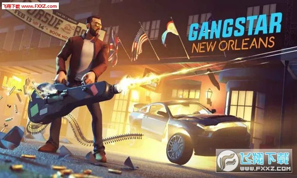 �µ������°¶������߰�(�µ���������Ϸ)v1.0.1 �ٷ�����