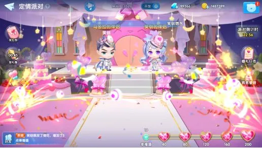 ������������ֻ���v1.0.2 �ٷ�����