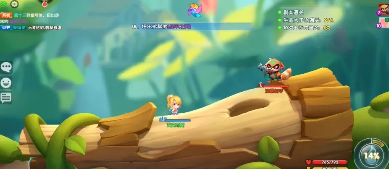 ������������ֻ���v1.0.2 �ٷ�����