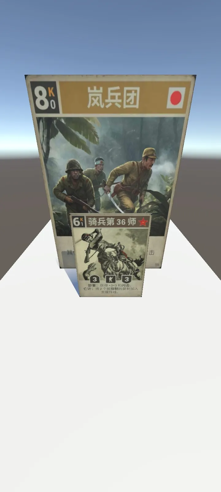 ���ȴ����(���Ƚ�����Ϸ)v2.1 ��Ѱ�