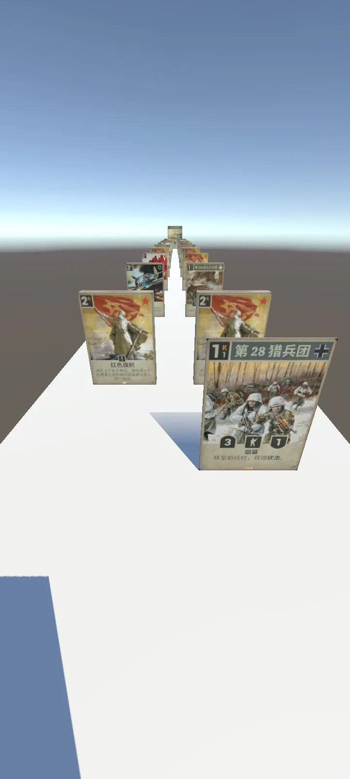 ���ȴ����(���Ƚ�����Ϸ)v2.1 ��Ѱ�