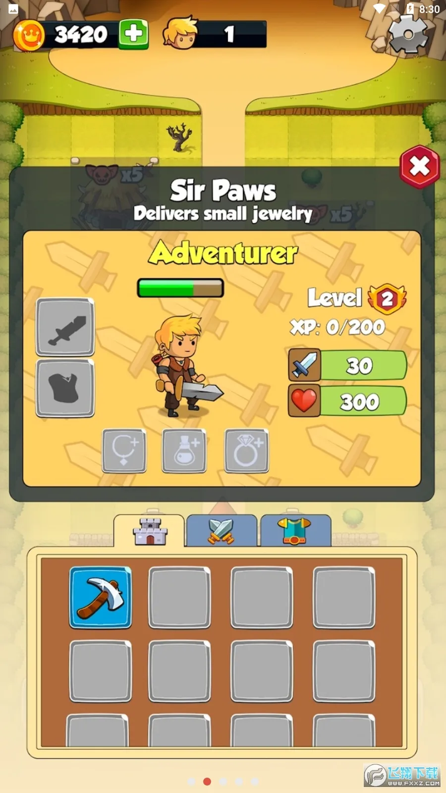 Ӣ��֮·2026���°汾v1.0.1 ��Ѱ�