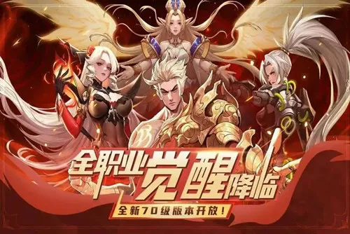 ��ҫȫ����2026�ٷ����°汾v1.4.1 �ֻ���