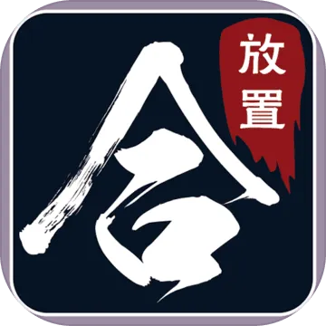 ʥ�������ֻ���v3.3.3 ��׿��