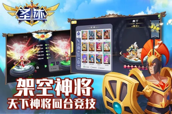 ʥ�������ֻ���