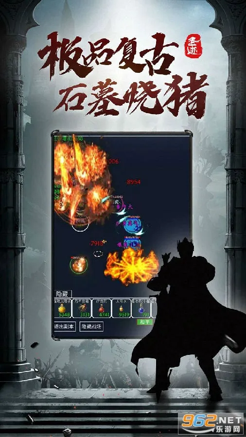 ʥ�������ֻ���