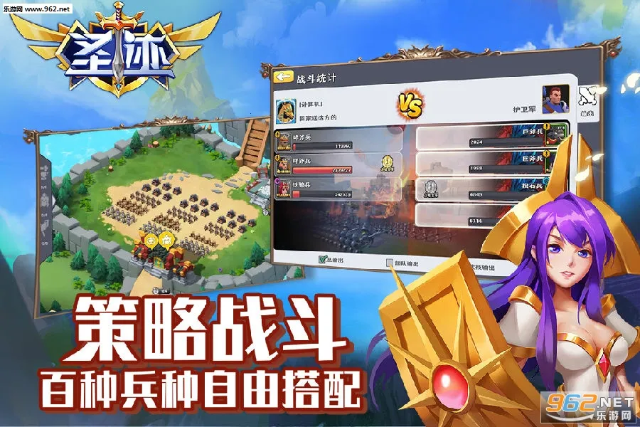 ʥ�������ֻ���