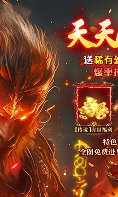 ��Ѫ����(���δ�����Ϸ)v1.0.2 ��Ѱ�