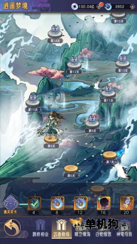 ��ң������2026�ٷ�����