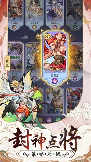 ��ң������2026�ٷ�����v1.0.2 �ֻ���