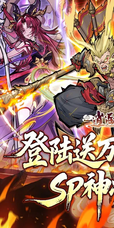 ��ң������2026�ٷ�����v1.0.2 �ֻ���