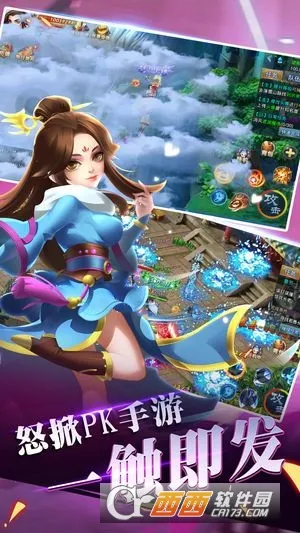 ������Ե(�����غ�����Ϸ)v1.0.0.0 �ֻ���