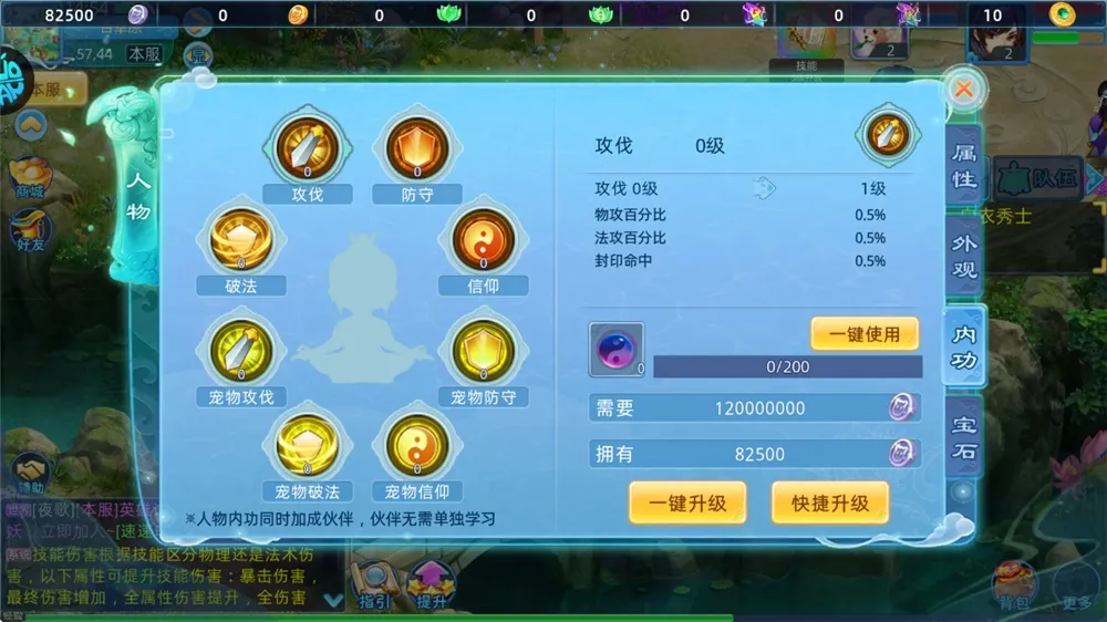 ������Ե(�����غ�����Ϸ)