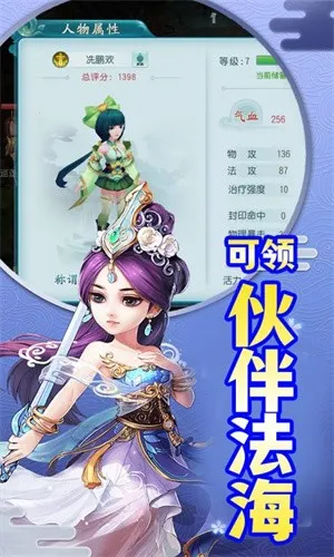 ���ݺ���2026�ٷ����°汾v1.0.0 ��Ѱ�