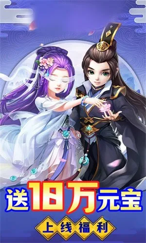 ���ݺ���2026�ٷ����°汾v1.0.0 ��Ѱ�