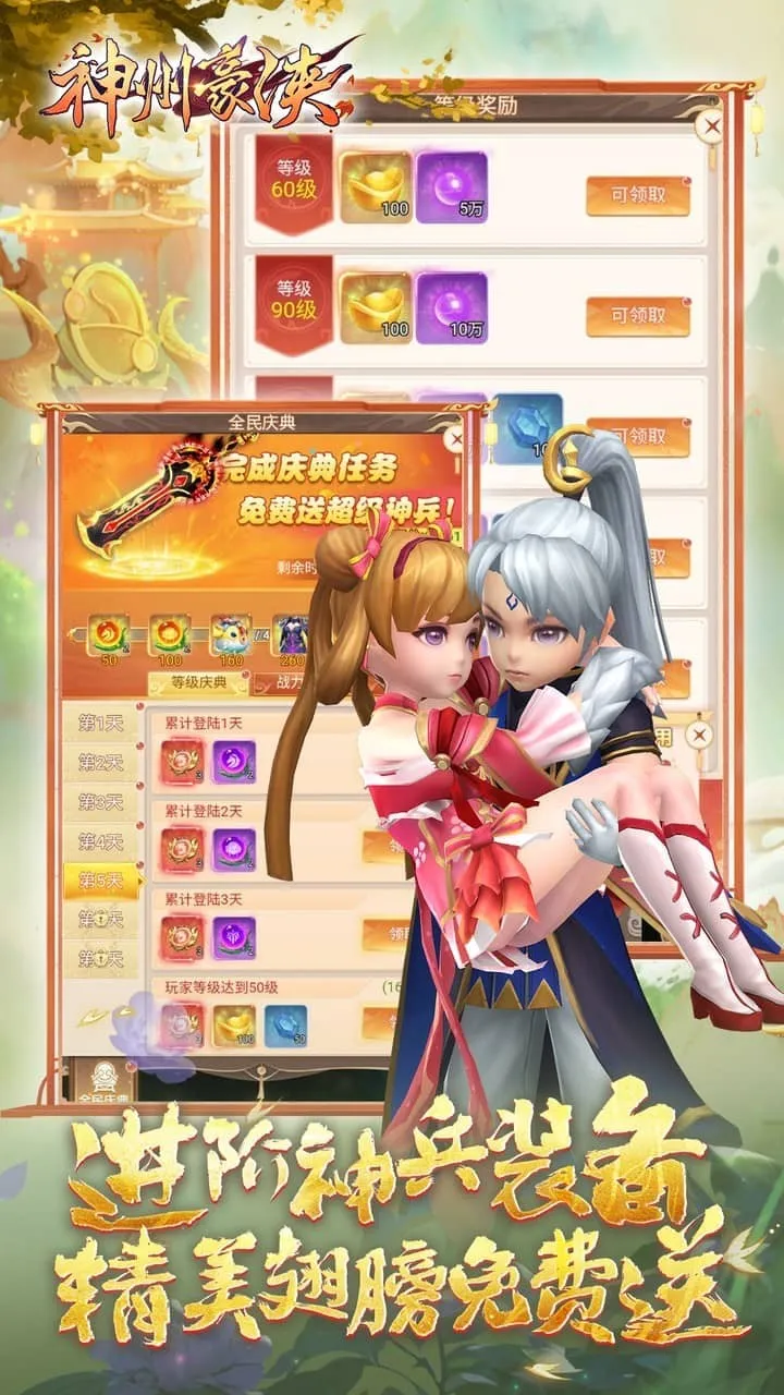 ���ݺ���2026�ٷ����°汾v1.0.0 ��Ѱ�