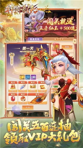 ���ݺ���2026�ٷ����°汾v1.0.0 ��Ѱ�