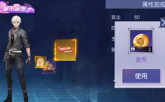 魔卡战姬(魔幻角色扮演游戏) 魔卡战姬(魔幻角色扮演游戏)