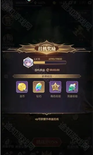 魔卡战姬(魔幻角色扮演游戏) 魔卡战姬(魔幻角色扮演游戏)