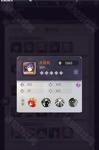 魔卡战姬(魔幻角色扮演游戏) 魔卡战姬(魔幻角色扮演游戏)