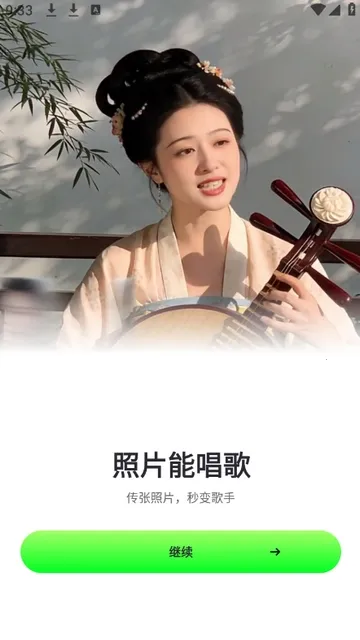 ӰȤ��(��Ƭ��Ƶ����)v1.2.0 �ֻ���