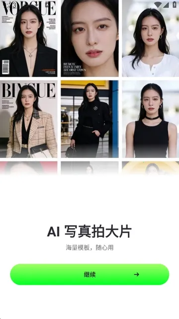 ӰȤ��(��Ƭ��Ƶ����)v1.2.0 �ֻ���