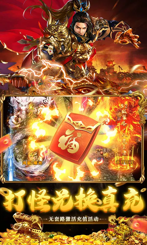 �ƾ���Բ(������Ϸ)v1.0.2 ��Ѱ�