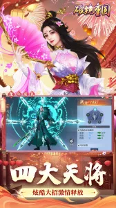 �ƾ���Բ(������Ϸ)v1.0.2 ��Ѱ�