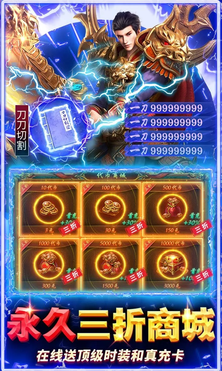 �ƾ���Բ(������Ϸ)