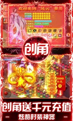 �ƾ���Բ(������Ϸ)v1.0.2 ��Ѱ�