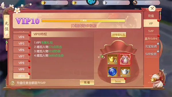 �ƾ���Բ(������Ϸ)