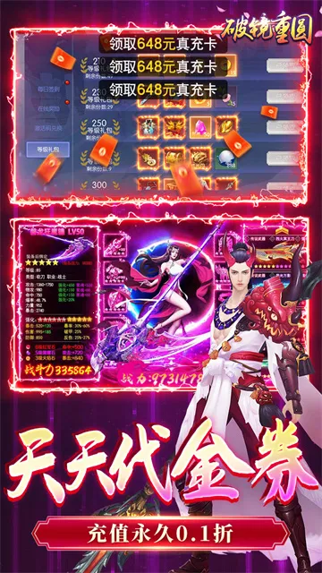 �ƾ���Բ(������Ϸ)v1.0.2 ��Ѱ�