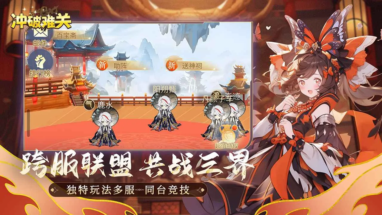 �����ѹ�2026���°汾v1.2.14 �ٷ�����