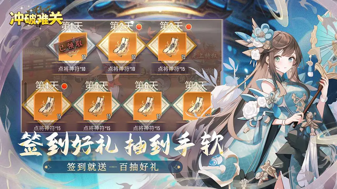 �����ѹ�2026���°汾v1.2.14 �ٷ�����