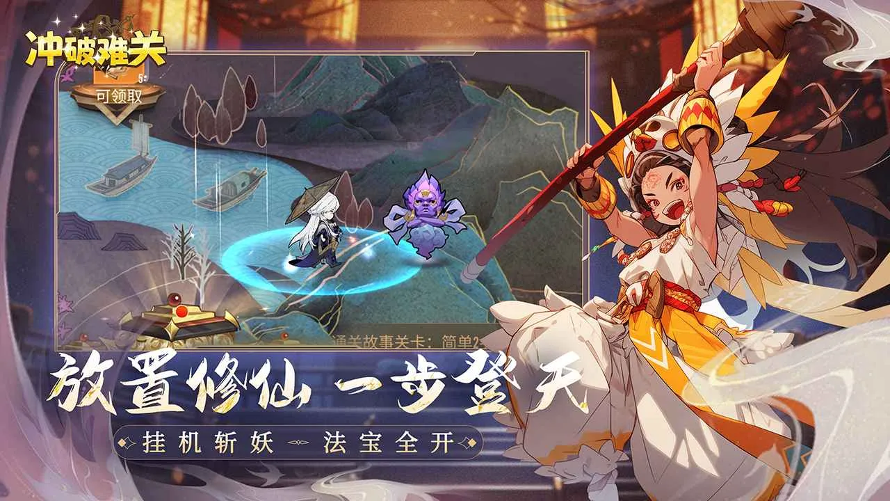 �����ѹ�2026���°汾v1.2.14 �ٷ�����