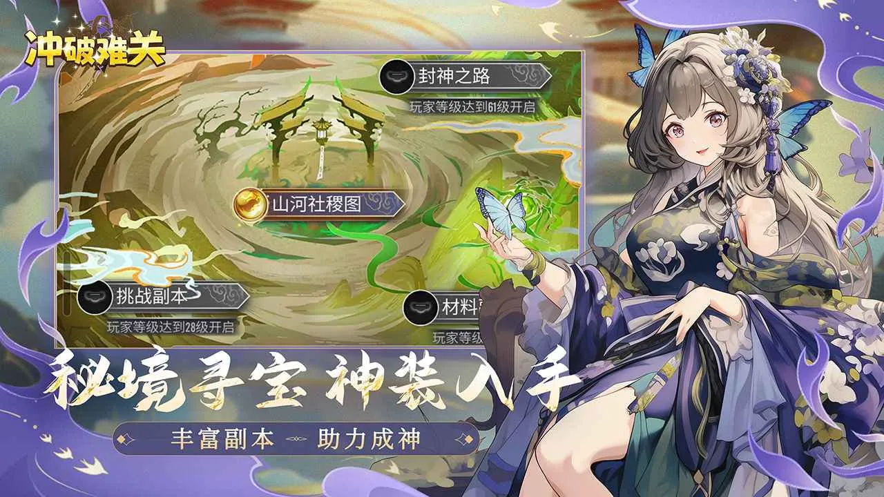 �����ѹ�2026���°汾v1.2.14 �ٷ�����