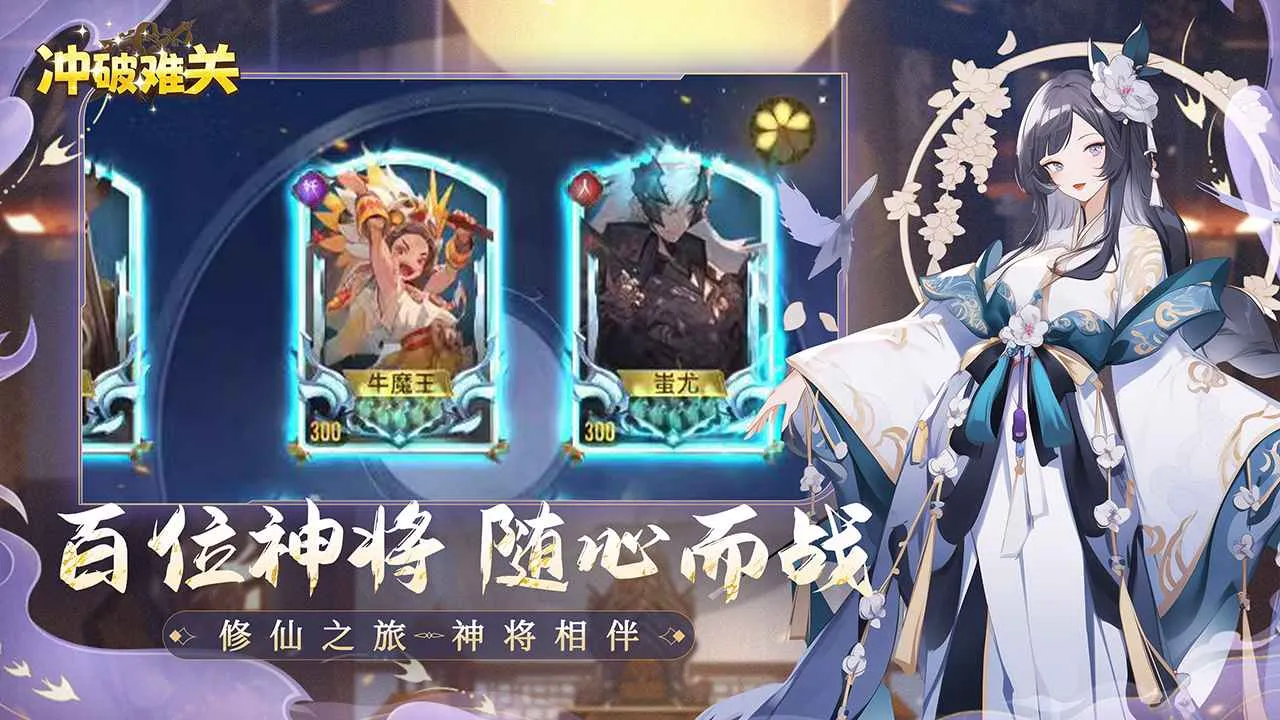 �����ѹ�2026���°汾v1.2.14 �ٷ�����