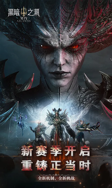 �ڰ�֮������Լ2026���ذ�װv3.0.0 ��Ѱ�