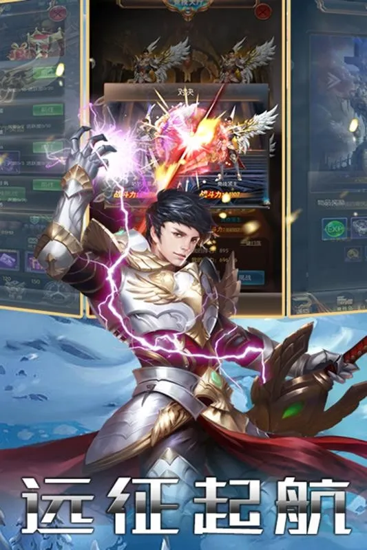 ��ս����(����������Ϸ)v1.1.1 ��׿��