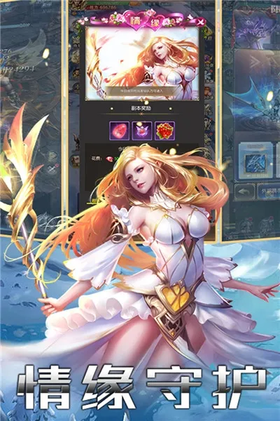 ��ս����(����������Ϸ)v1.1.1 ��׿��