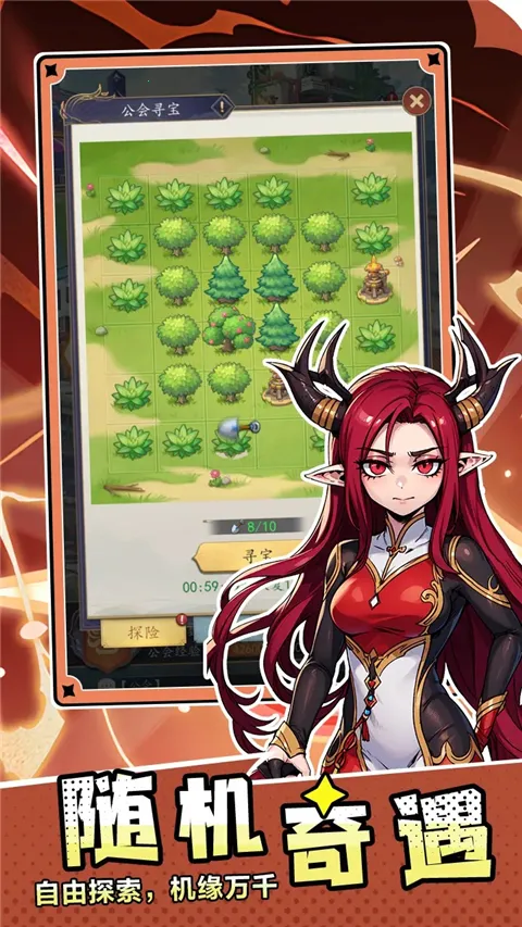 ��ս����(����������Ϸ)v1.1.1 ��׿��