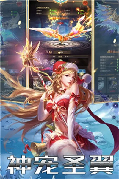 百战封神(仙侠放置游戏) 百战封神(仙侠放置游戏)
