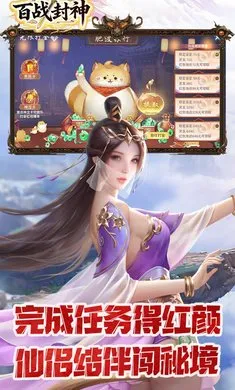 ��ս����(����������Ϸ)v1.1.1 ��׿��